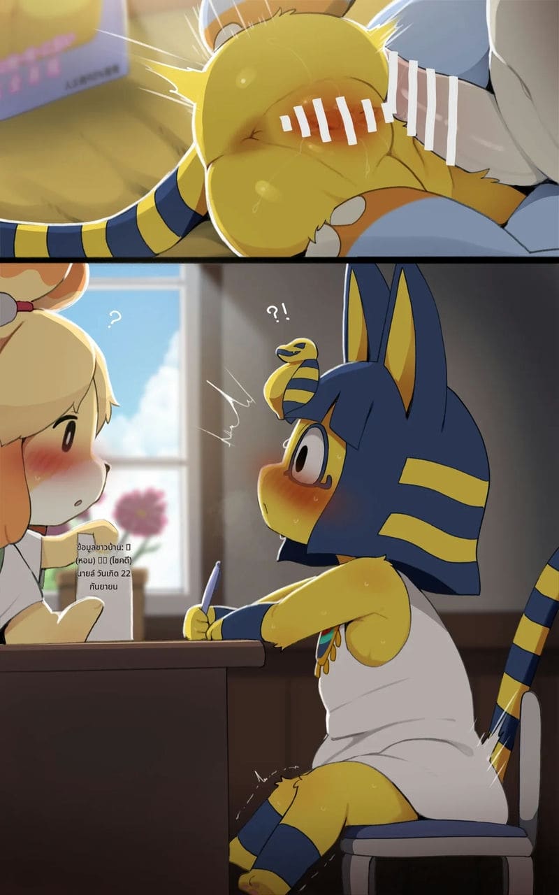 รูสุดเสียวกับสาวสัตว์เลี้ยง